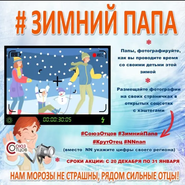 ВНИМАНИЕ! АКЦИЯ! 