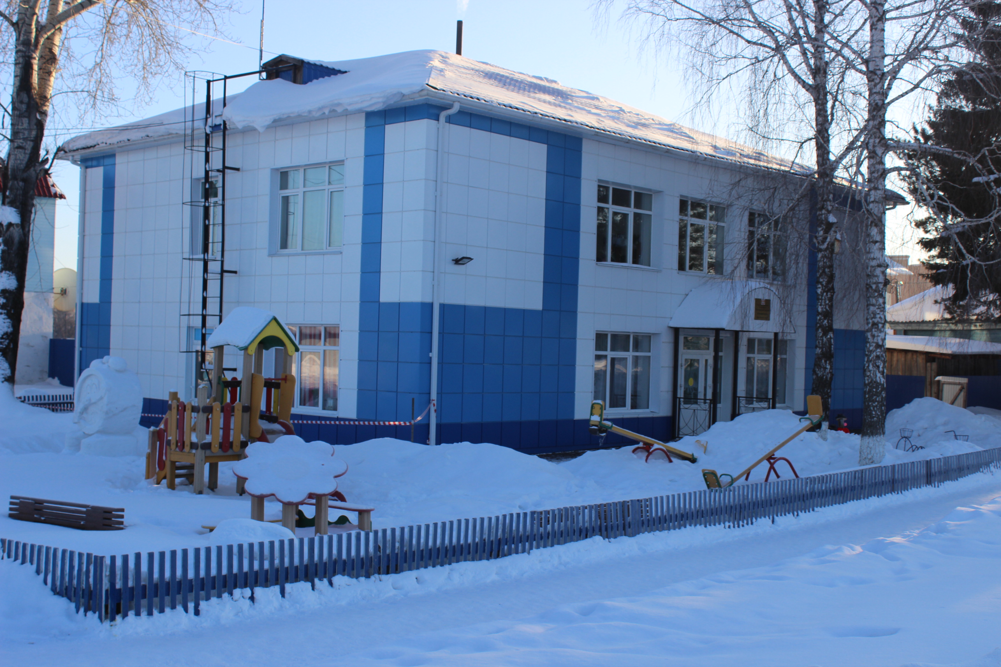 Открыт консультативно-диагностический пункт