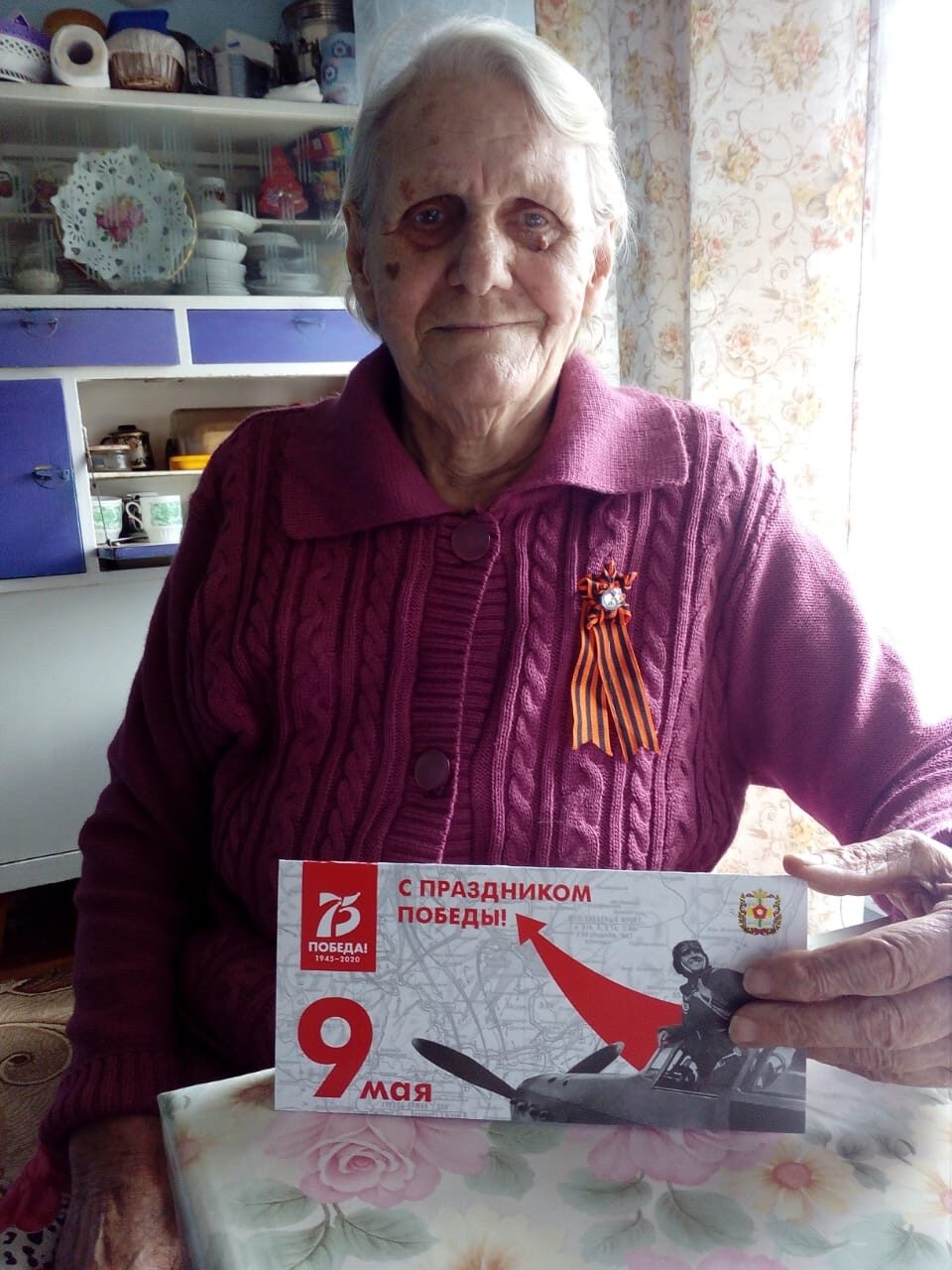КЦСОН и пожилые жители Седельниковского района