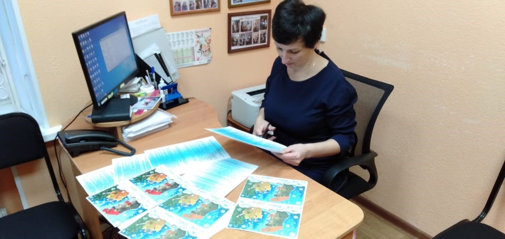 Весело и дружно встретим Новый год