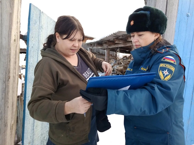 Пожарная безопасность