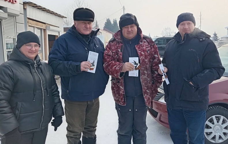 Блокадная ласточка