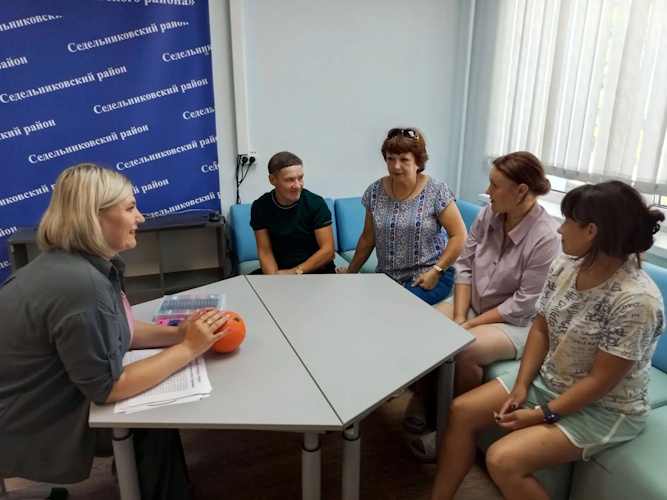 Эффективное родительство