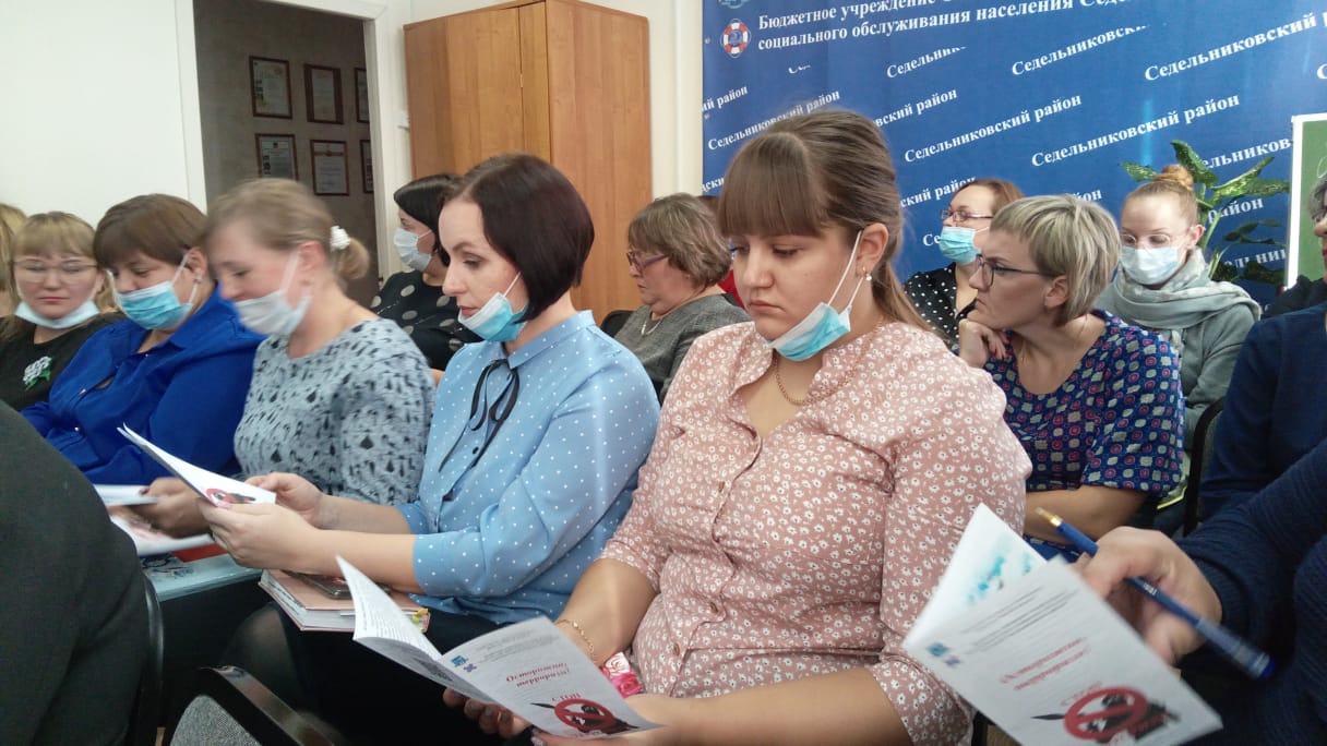 Комплексный центр присоединился к Месячнику гражданской обороны