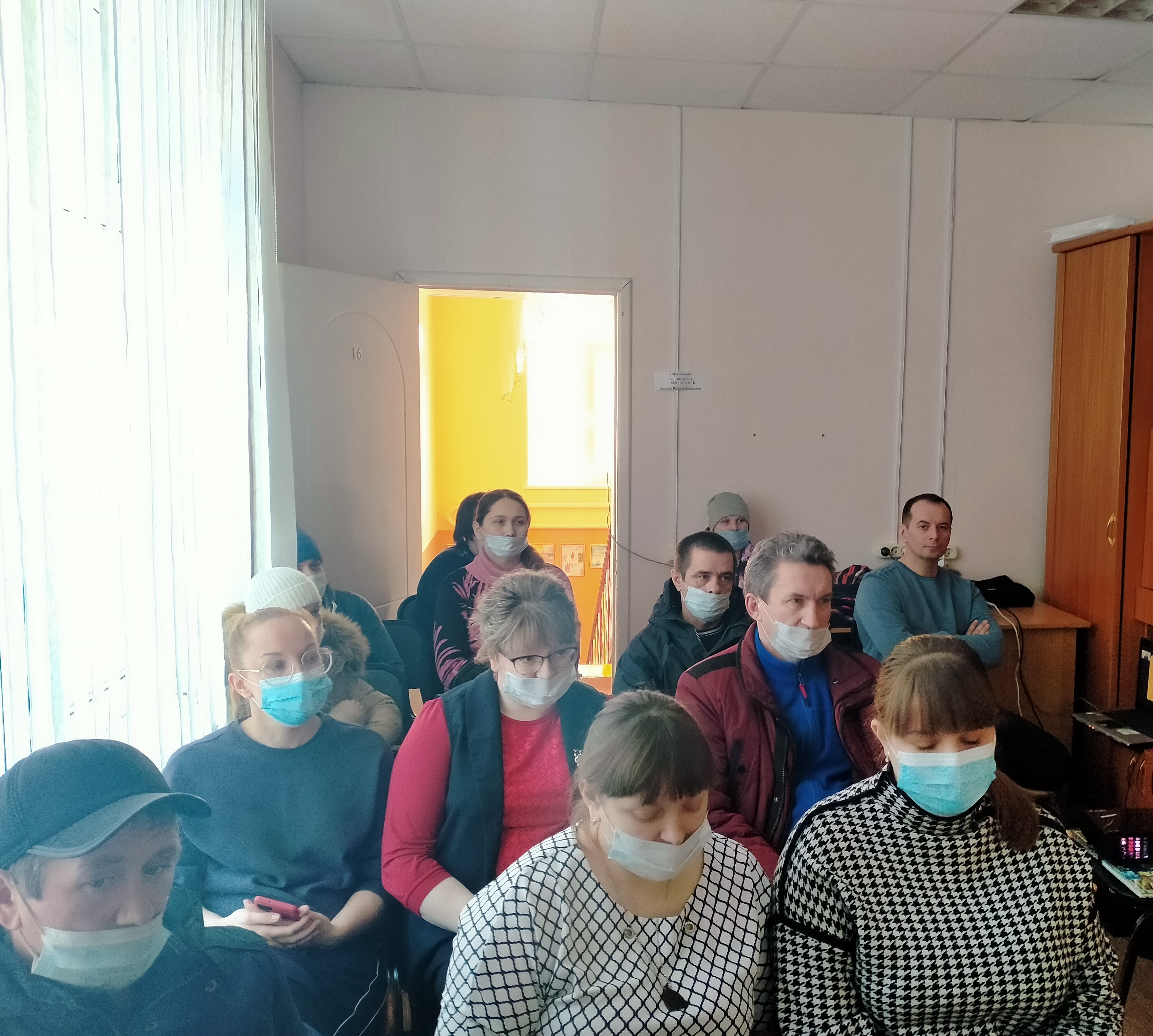 В Комплексном центре социального обслуживания Седельниковского района прошло первое мероприятие Комплекса мер