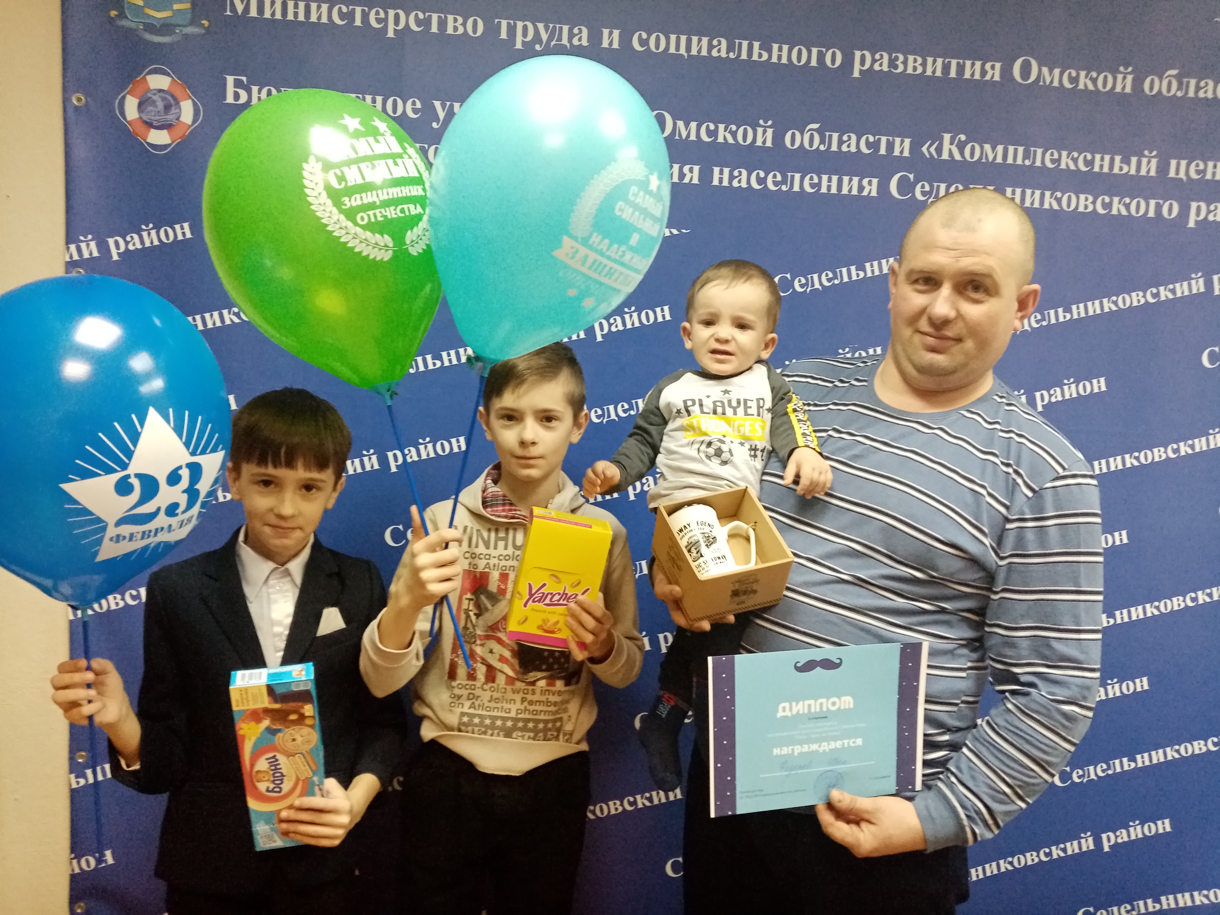 Подведены итоги конкурса, приуроченного к празднованию Дня защитника отечества
