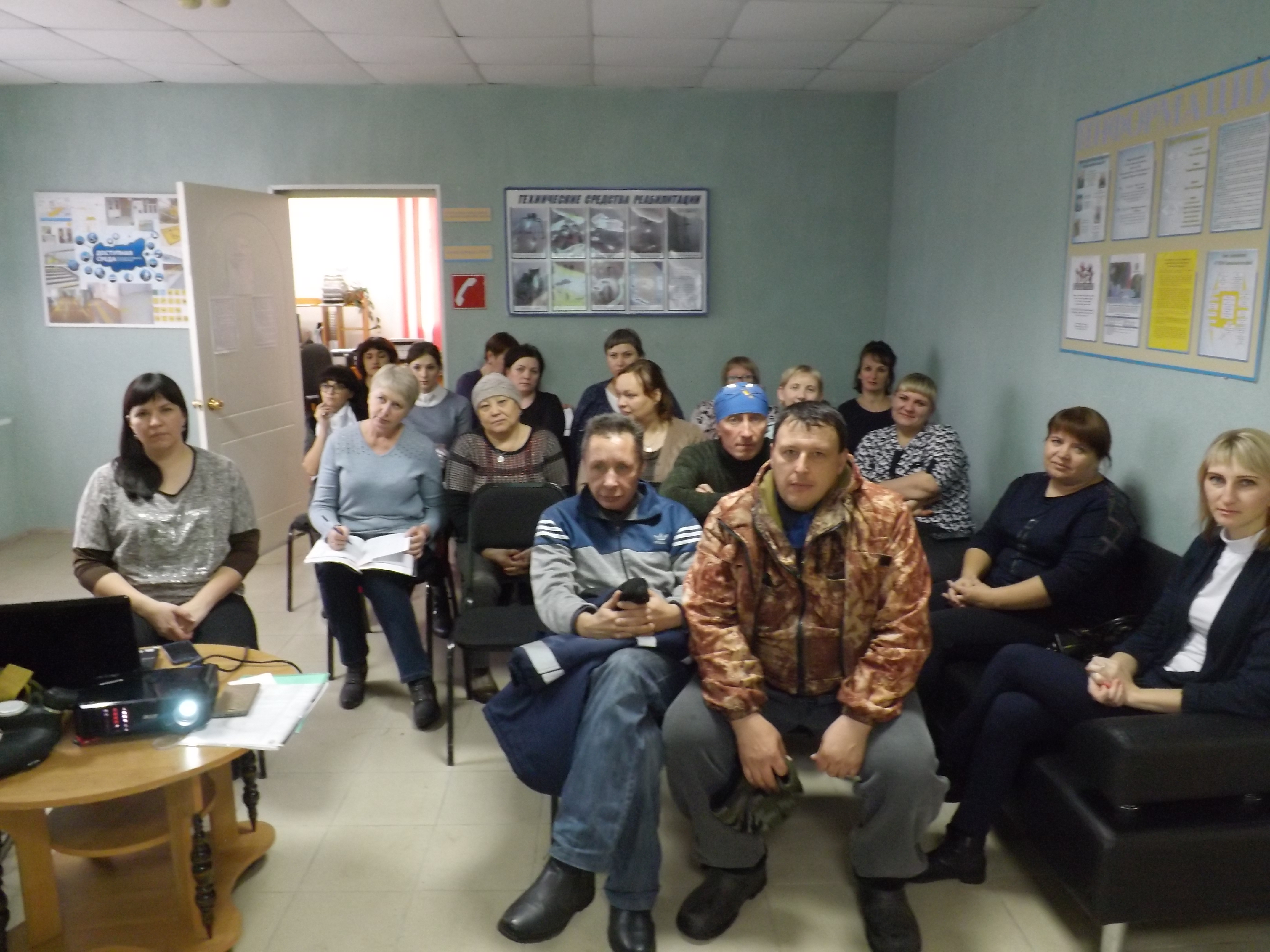 Месячник гражданской обороны