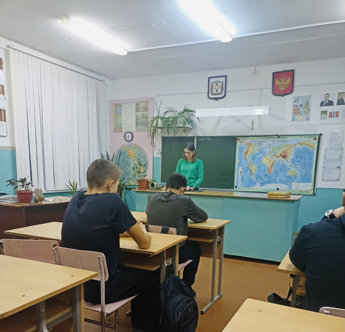 Всемирный день ребенка!