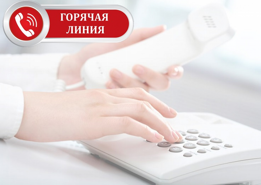 В аппарате Уполномоченного Омской области по правам человека пройдет горячая линия для пожилых и омичей с инвалидностью, проживающих в домах-интернатах