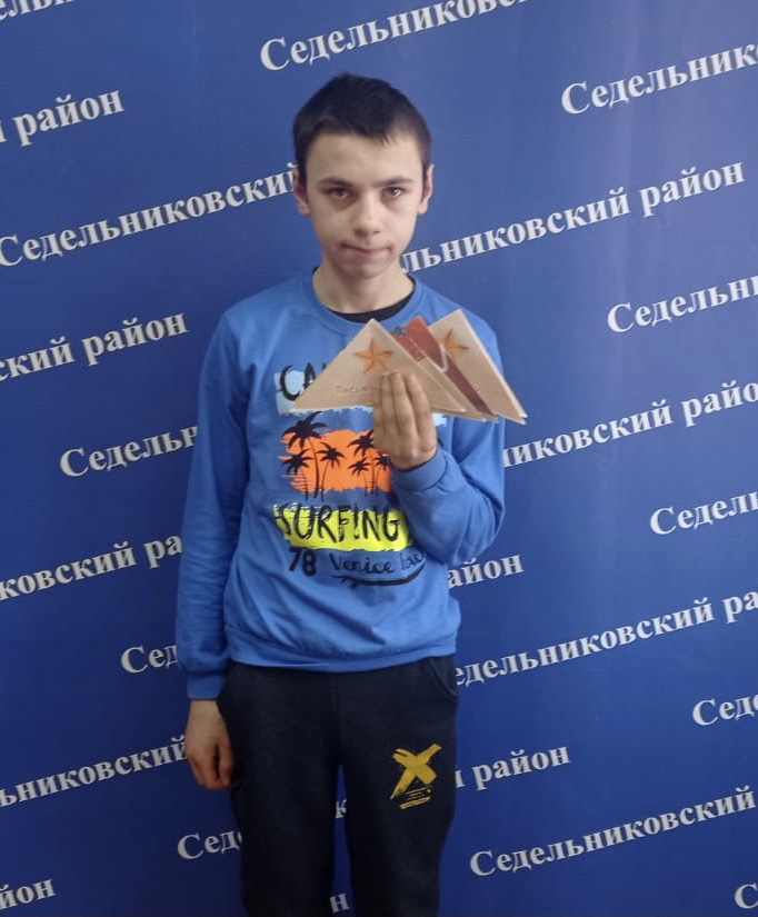 Письмо солдату